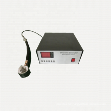 Vibrating screen equipment parts ultrasonic vibration transducer Ultrasonic Deblinding Systems ultrasonic screening sieve parts